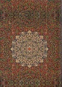 قرآن‌کریم‌(عربی فارسی)عثمان طه